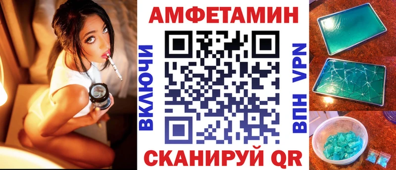 Купить  Кадников  АМФ Premium 