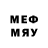Меф 4 MMC SERGE_M