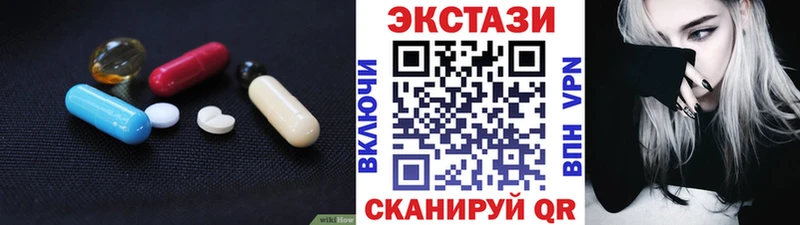 Купить где Кадников Ecstasy MDMA