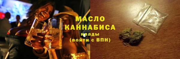 стафф Тында