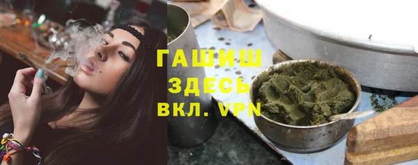 скорость Туринск