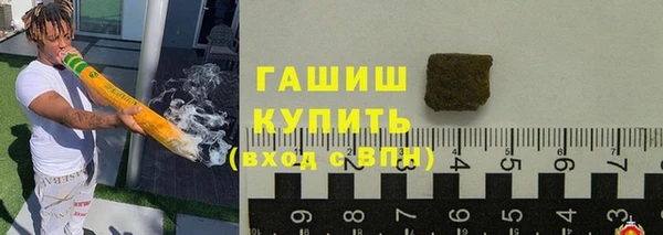 стафф Тында
