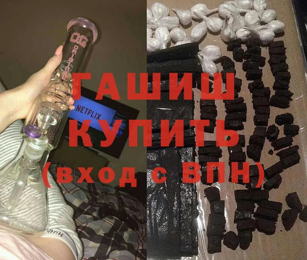 скорость Туринск