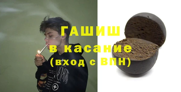меф Усинск