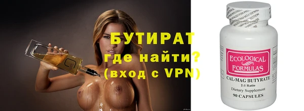 скорость Туринск