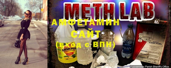 кристаллы Тутаев
