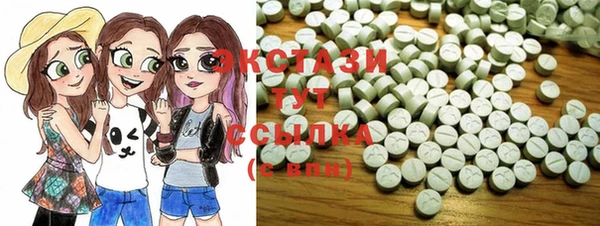 скорость Туринск