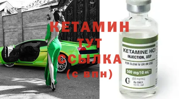 скорость Туринск