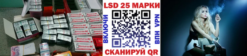 ЛСД экстази ecstasy  Купить  Кадников 