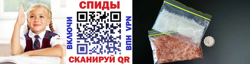 Купить  Кадников  Первитин Methamphetamine 