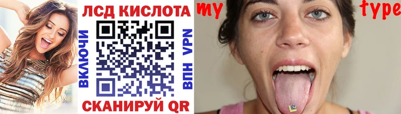 Купить  Кадников  Марки N-bome 1,5мг 
