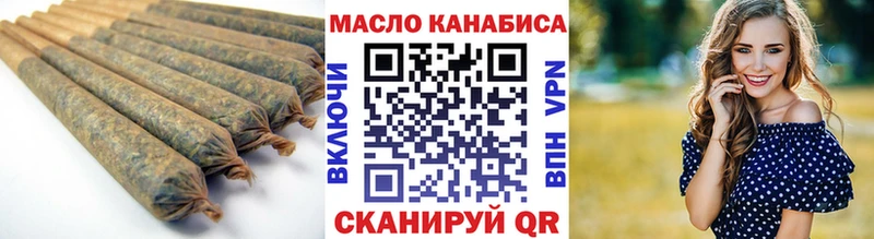 Купить где Кадников Дистиллят ТГК жижа